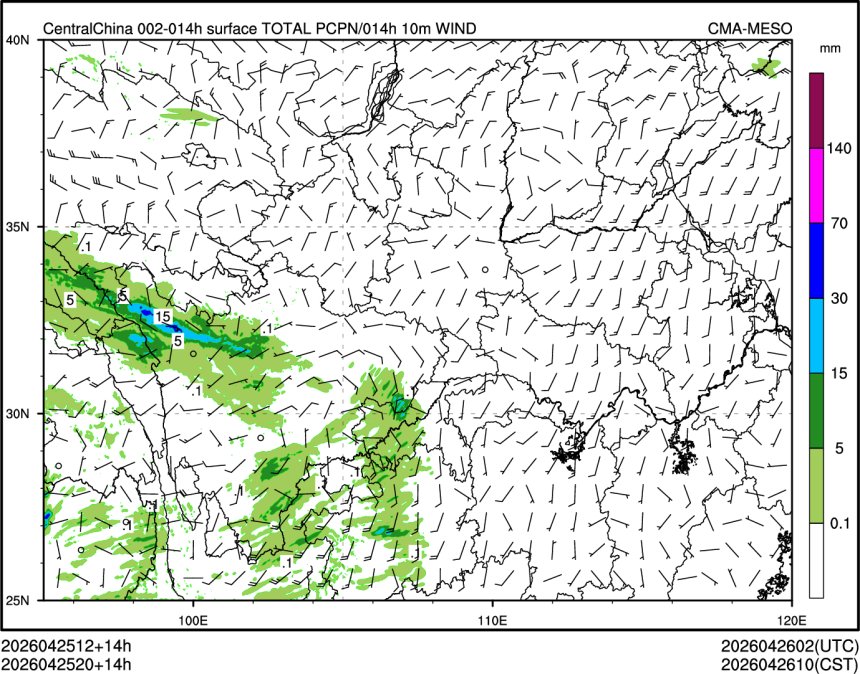 04/25 20时 +014小时
