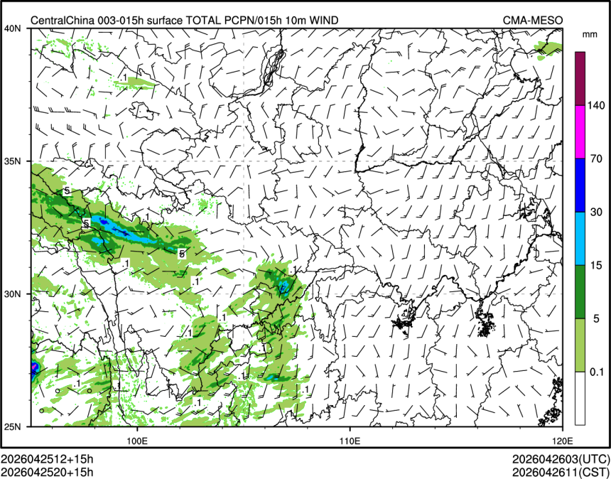 04/25 20时 +015小时