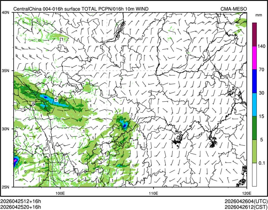 04/25 20时 +016小时