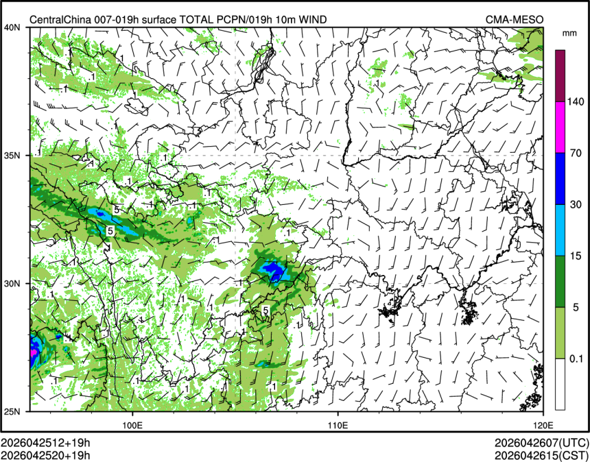 04/25 20时 +019小时