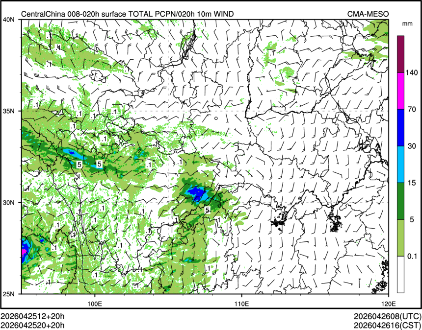 04/25 20时 +020小时