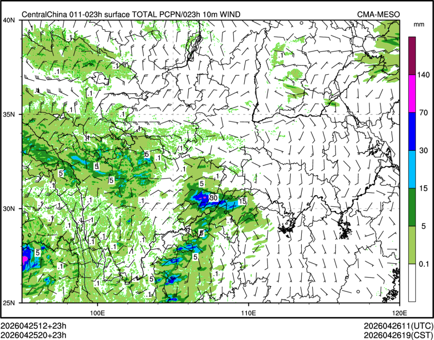 04/25 20时 +023小时