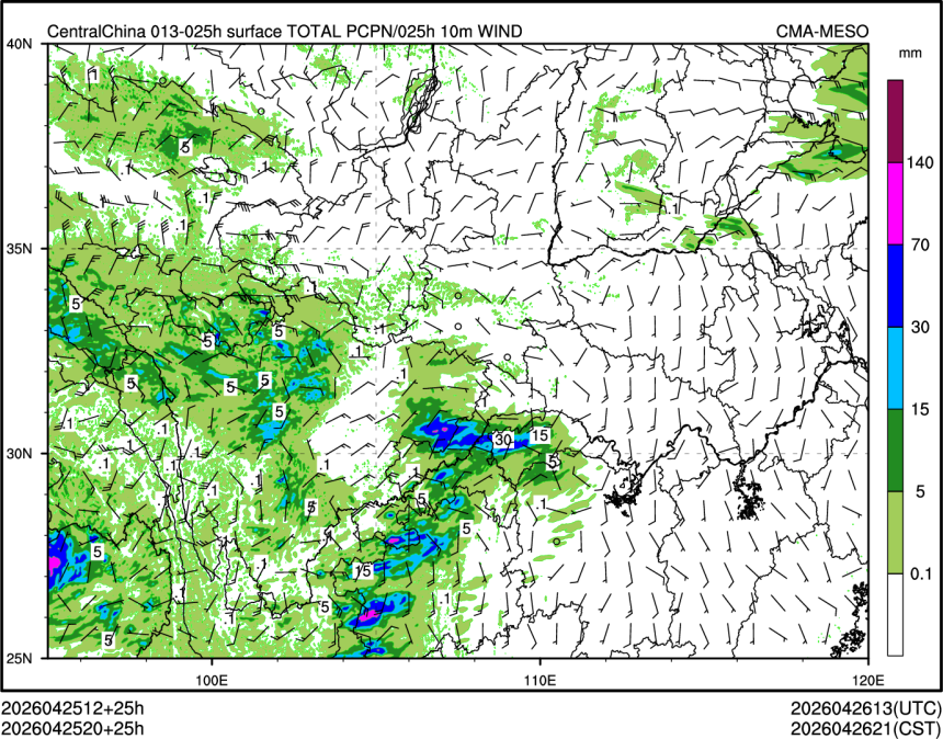 04/25 20时 +025小时