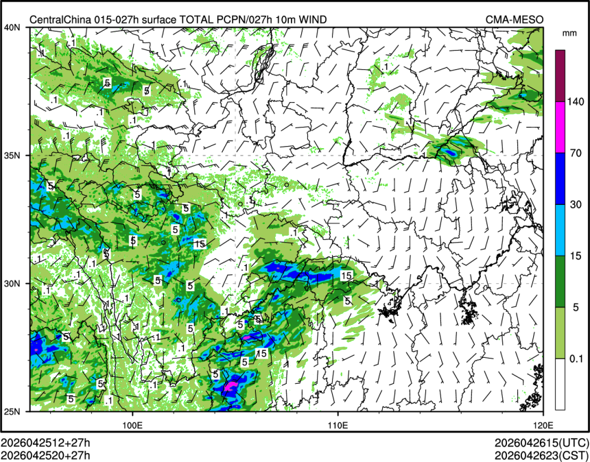 04/25 20时 +027小时