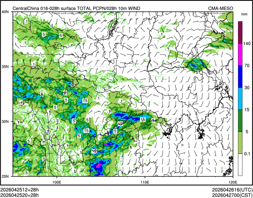 04/25 20时 +028小时