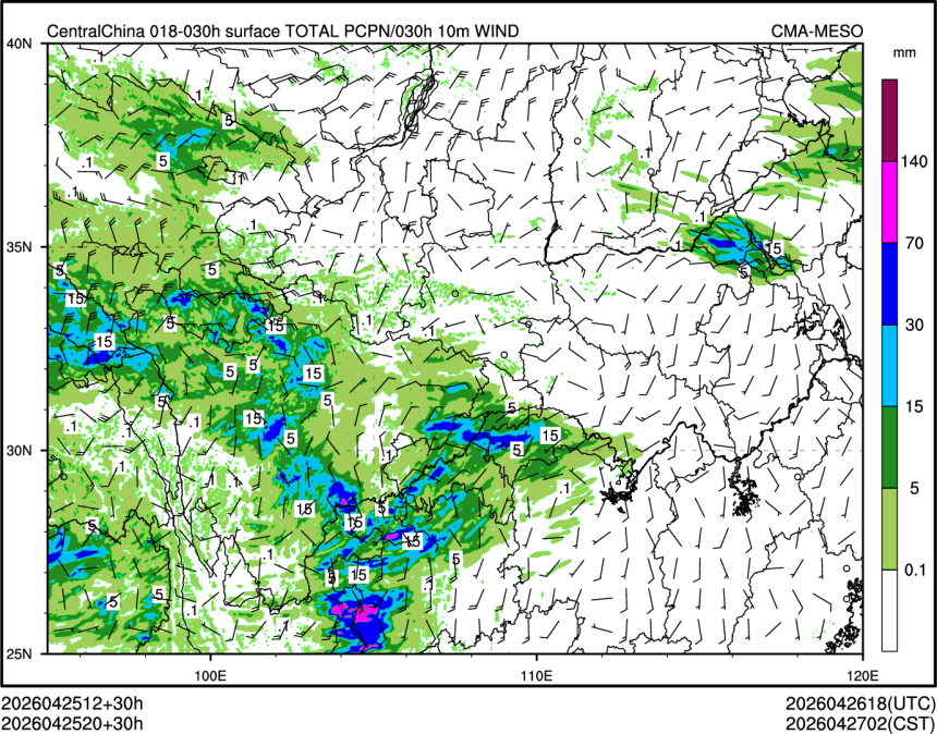 04/25 20时 +030小时