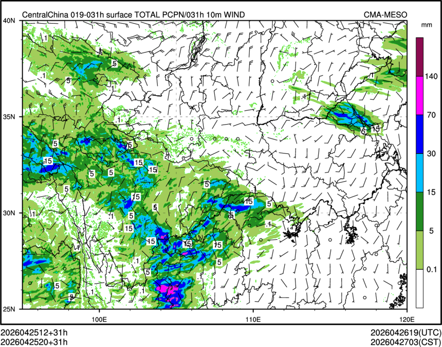 04/25 20时 +031小时