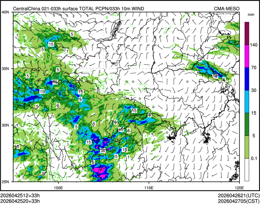 04/25 20时 +033小时