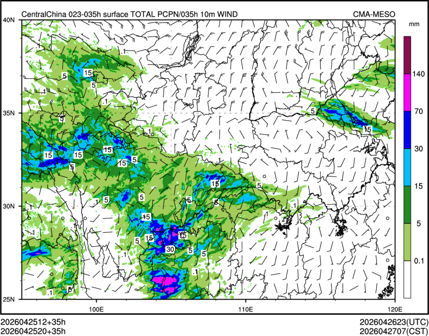 04/25 20时 +035小时