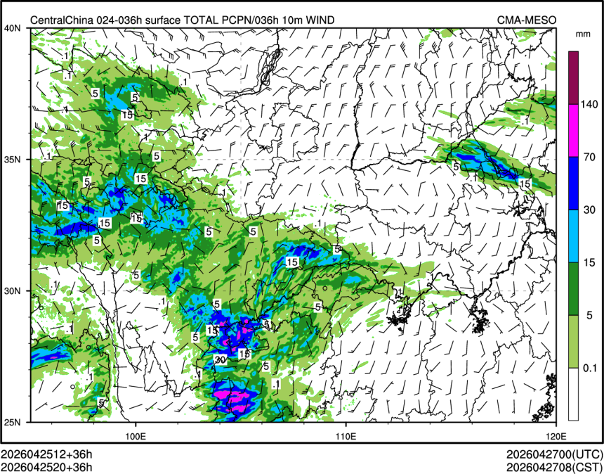 04/25 20时 +036小时