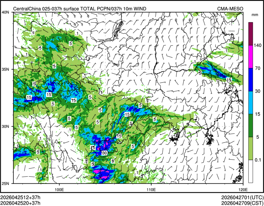 04/25 20时 +037小时