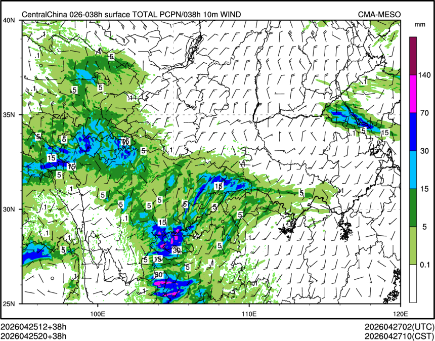 04/25 20时 +038小时