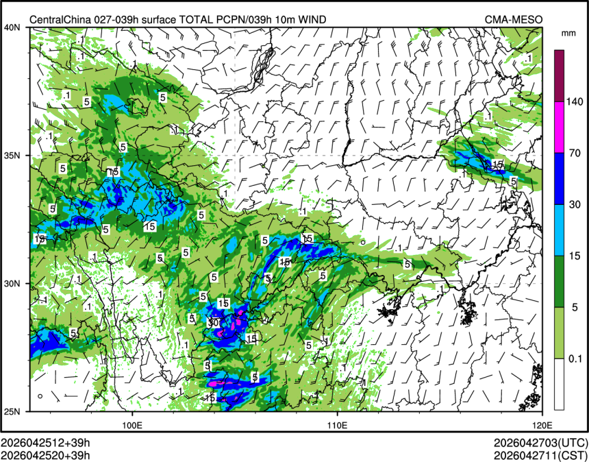 04/25 20时 +039小时