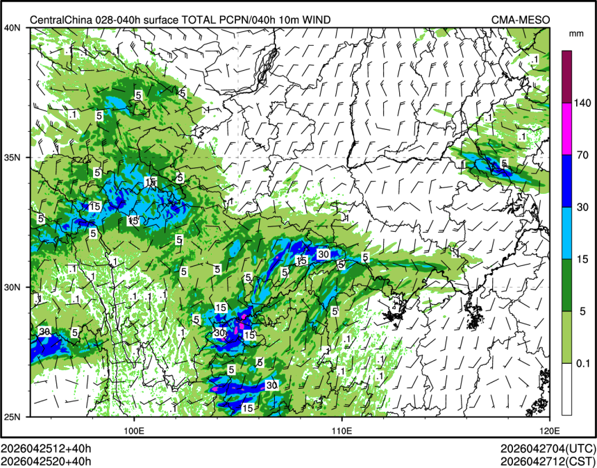 04/25 20时 +040小时