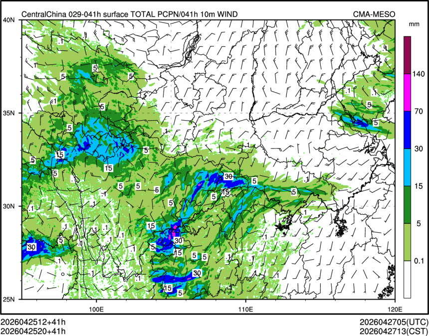 04/25 20时 +041小时