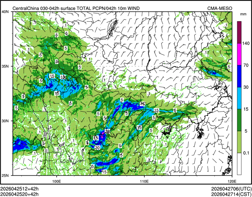 04/25 20时 +042小时