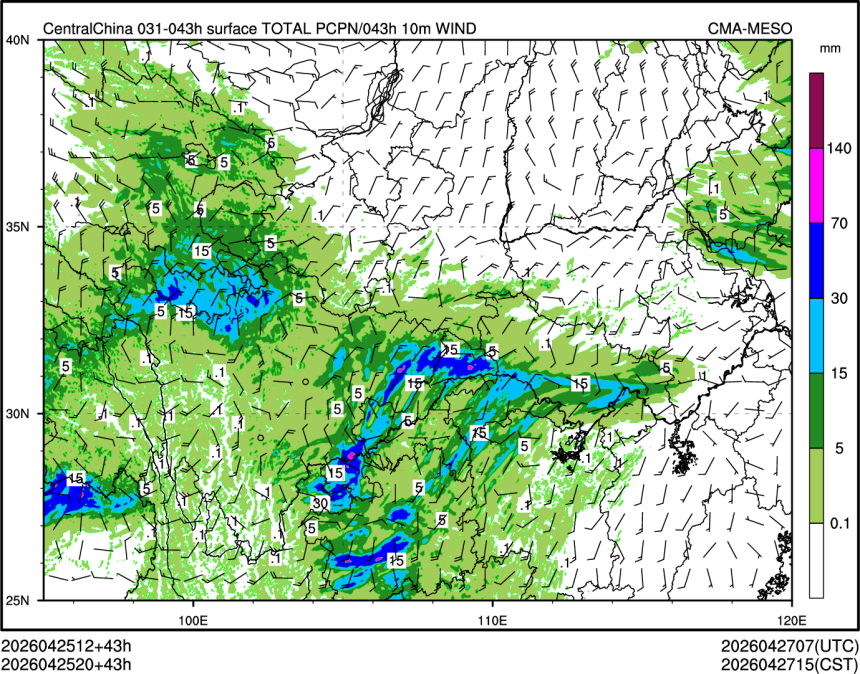 04/25 20时 +043小时