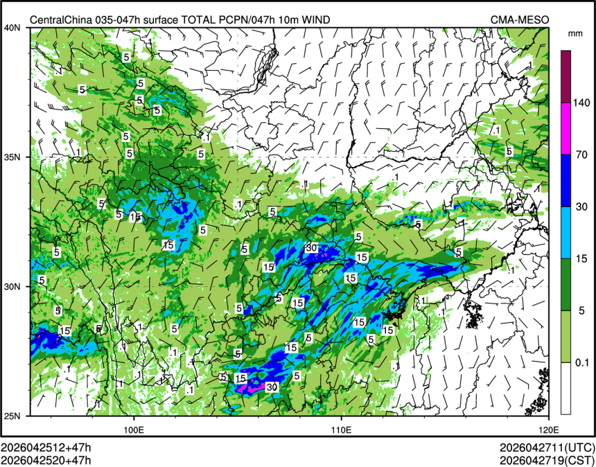 04/25 20时 +047小时