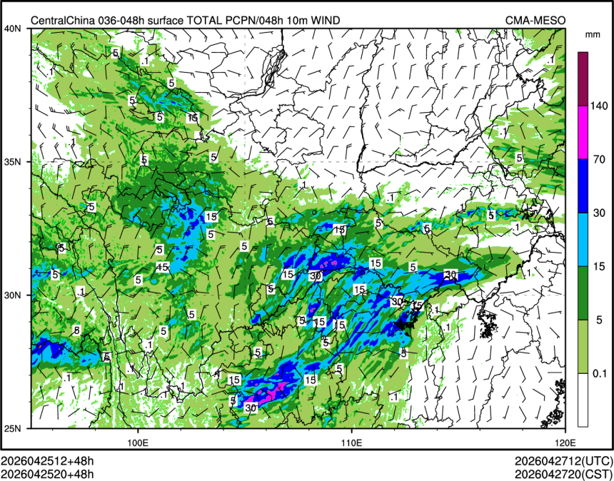 04/25 20时 +048小时