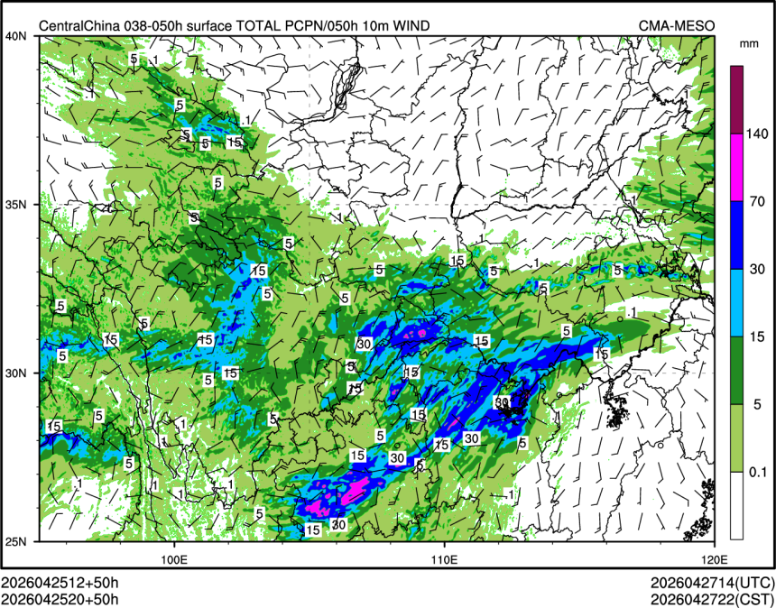 04/25 20时 +050小时