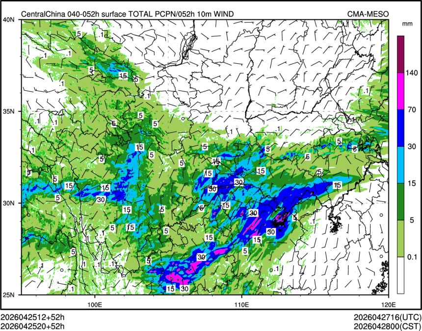 04/25 20时 +052小时