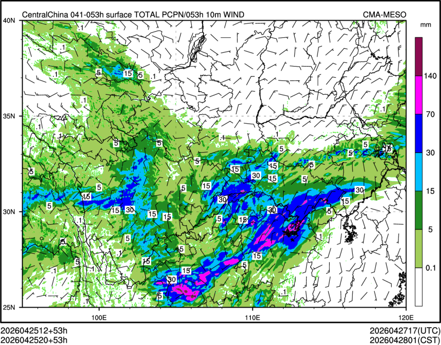 04/25 20时 +053小时