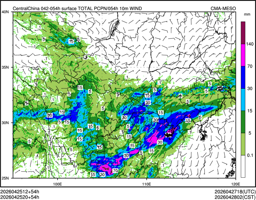 04/25 20时 +054小时