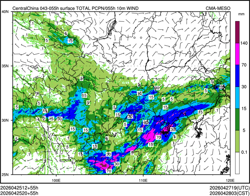 04/25 20时 +055小时