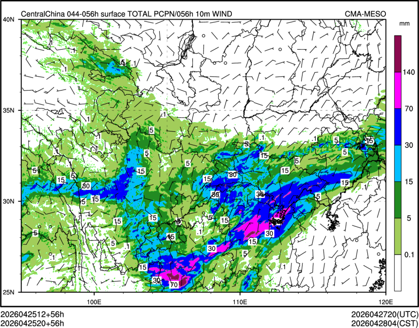 04/25 20时 +056小时