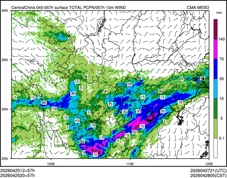 04/25 20时 +057小时
