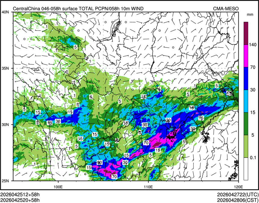 04/25 20时 +058小时