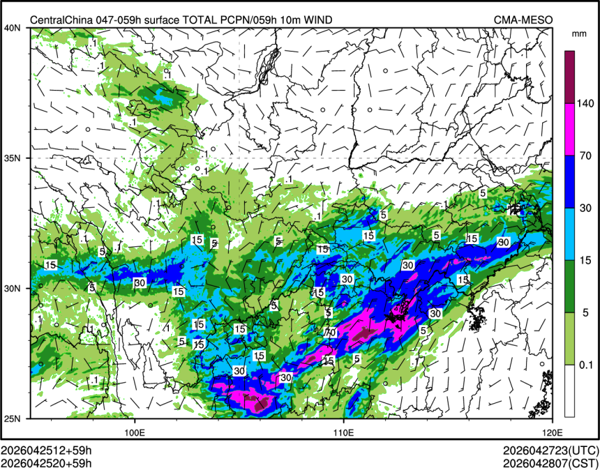 04/25 20时 +059小时