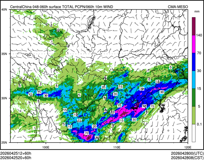 04/25 20时 +060小时