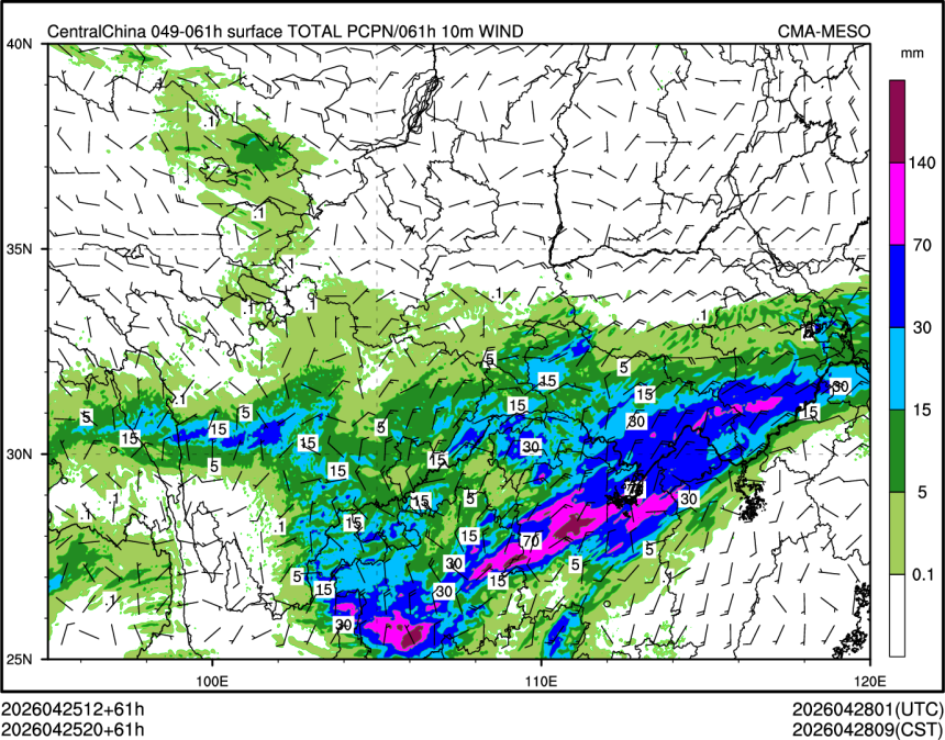04/25 20时 +061小时