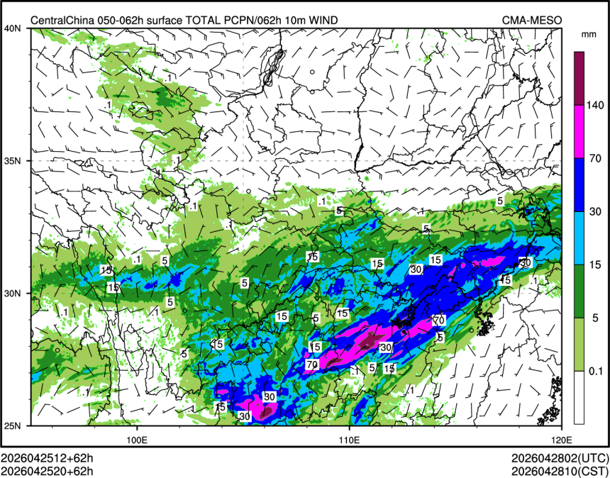 04/25 20时 +062小时
