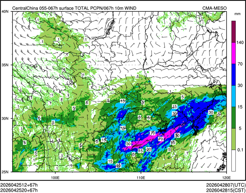04/25 20时 +067小时