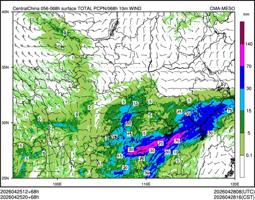 04/25 20时 +068小时