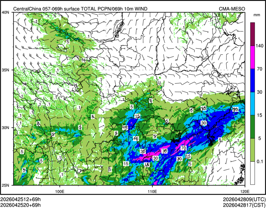 04/25 20时 +069小时