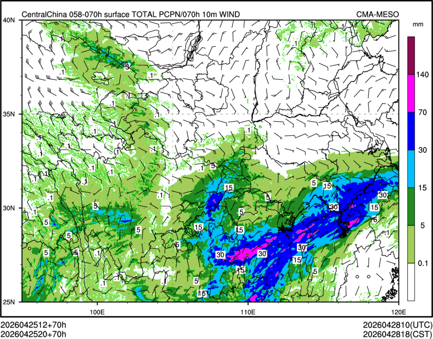 04/25 20时 +070小时