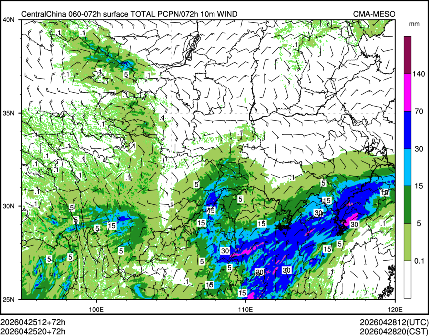 04/25 20时 +072小时