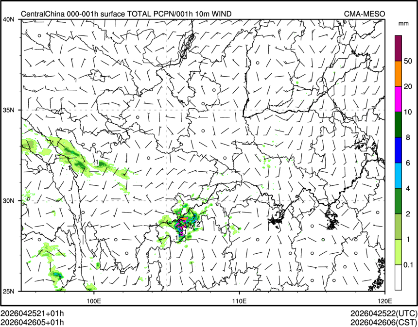 04/26 05时 +001小时