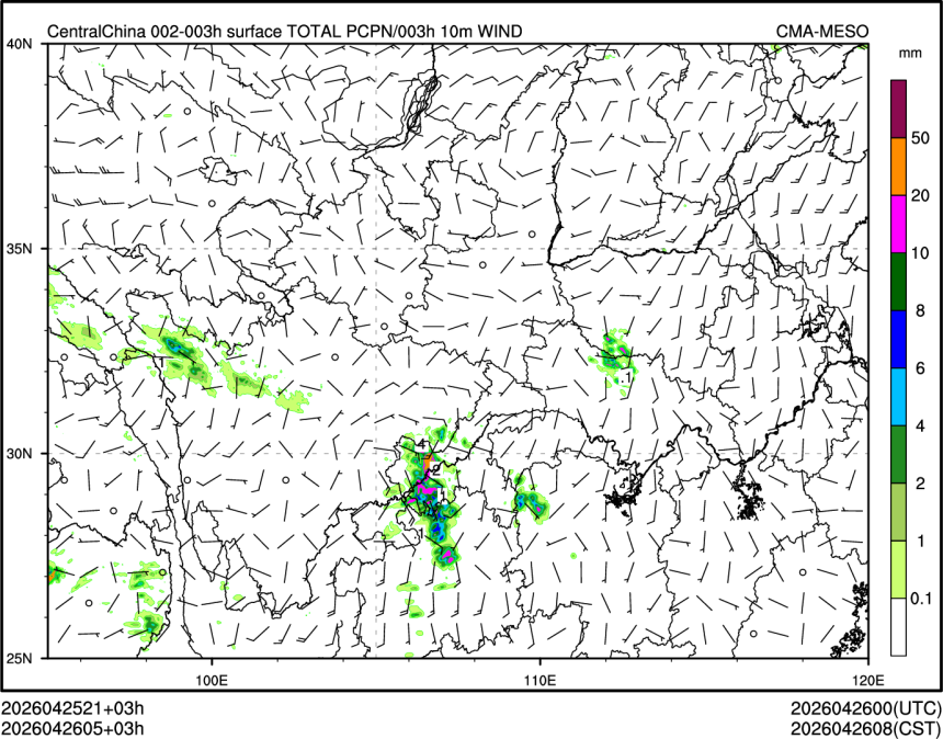 04/26 05时 +003小时