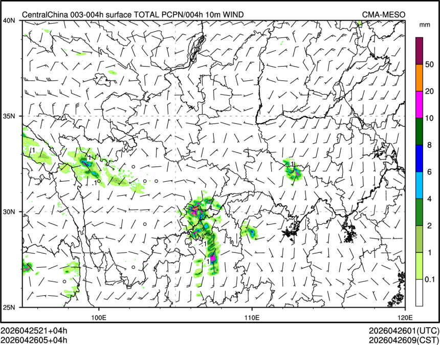 04/26 05时 +004小时