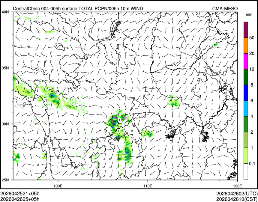 04/26 05时 +005小时
