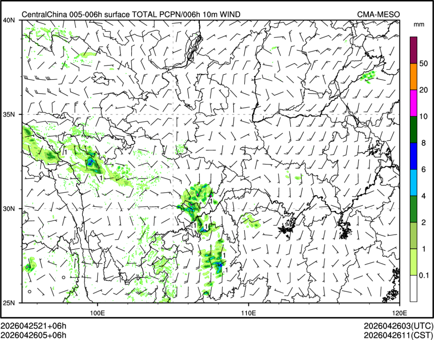 04/26 05时 +006小时