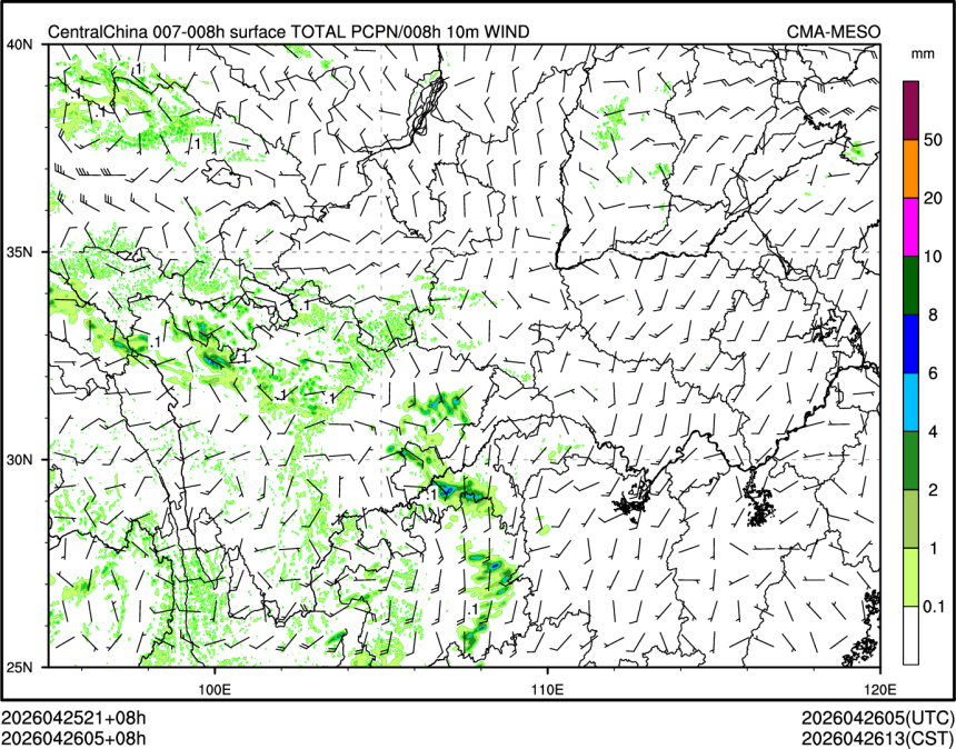 04/26 05时 +008小时