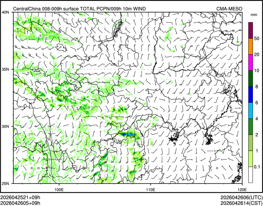 04/26 05时 +009小时