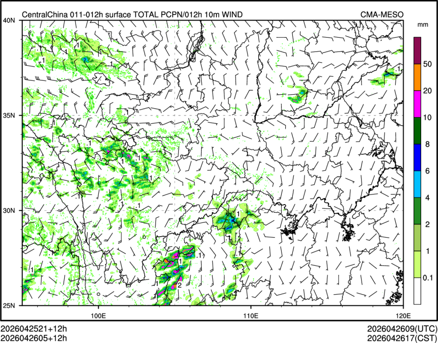 04/26 05时 +012小时