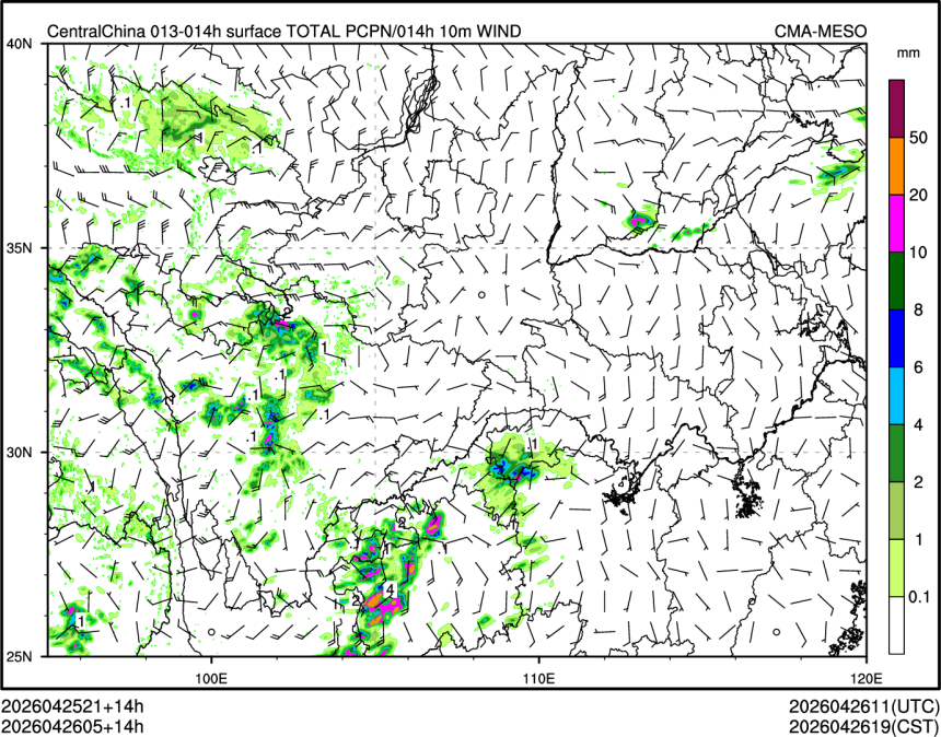 04/26 05时 +014小时