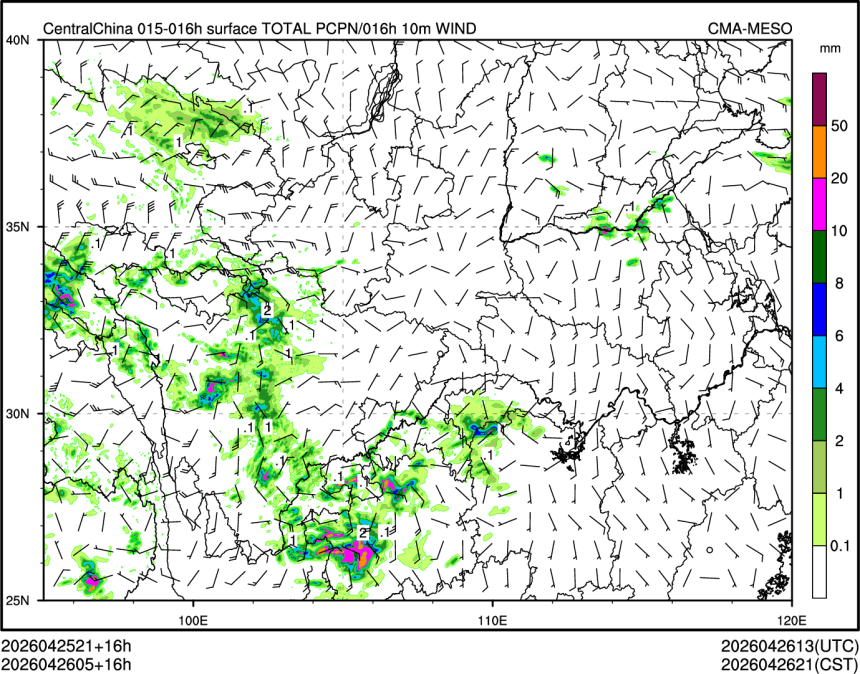 04/26 05时 +016小时